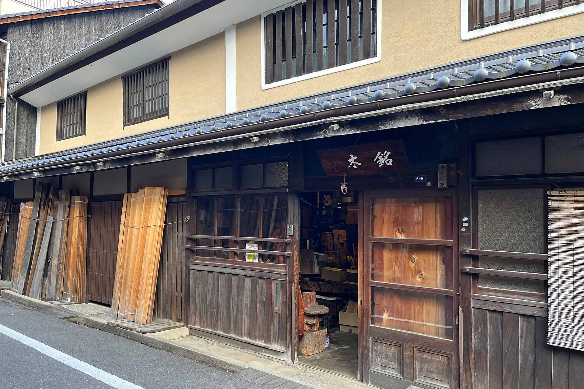 銘木・建築用材のことなら岡山の中塚銘木店